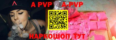 mdpv Заводоуковск