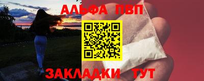 mdpv Заводоуковск