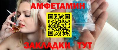 mdpv Заводоуковск