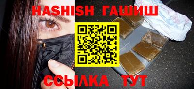 mdpv Заводоуковск