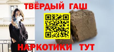 spice Жуковский