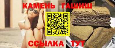 хмурый Бугуруслан