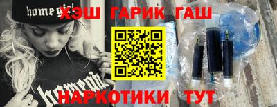 mdpv Заводоуковск