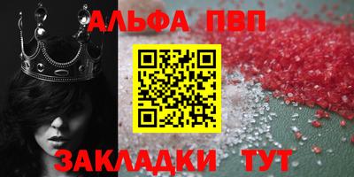 mdpv Заводоуковск