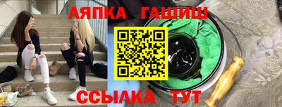 хмурый Бугуруслан