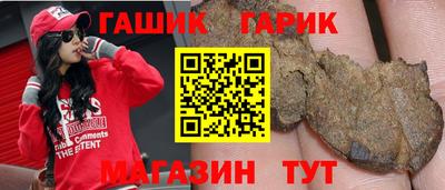 мефедрон мука Бузулук