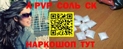 mdpv Заводоуковск