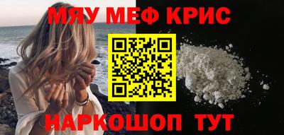 spice Жуковский