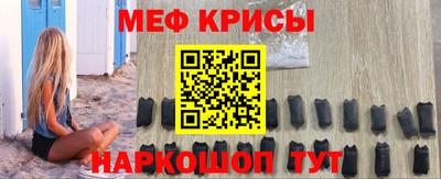 mdpv Заводоуковск