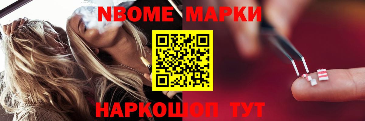 Лсд 25 экстази  Кондопога  Лсд 25 экстази кислота 