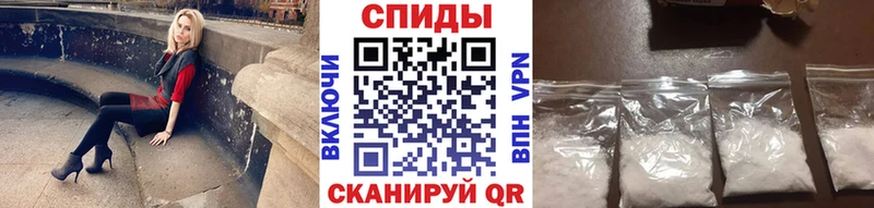 Метамфетамин кристалл  Кондопога 