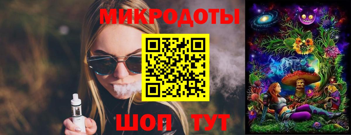 Галлюциногенные грибы прущие грибы Кондопога